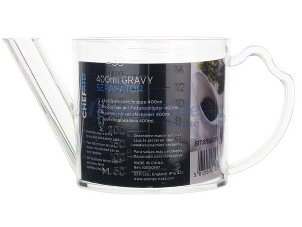 Homepride Online-Gravy Separator