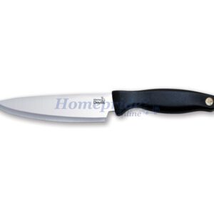 Homepride Online-French Cooks Knife