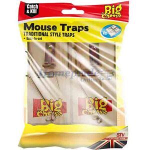 Homepride Online-Wooden Mouse Traps x 4