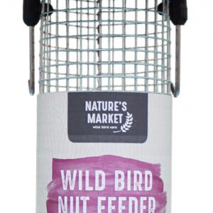 Homepride Online-Premium Hammertone Finish Bird Nut Feeder