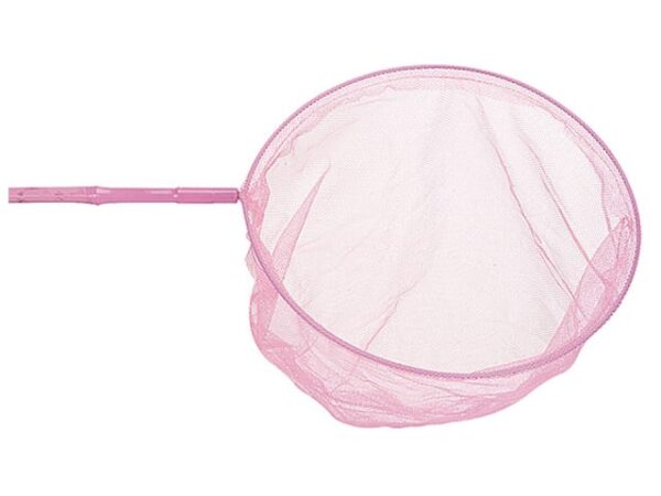 Homepride Online-30cm Fishing Net - Assorted