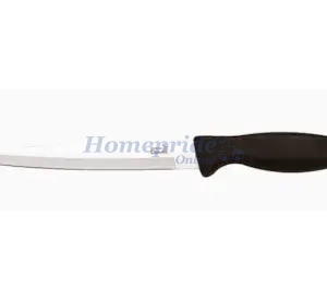 Carving Knife