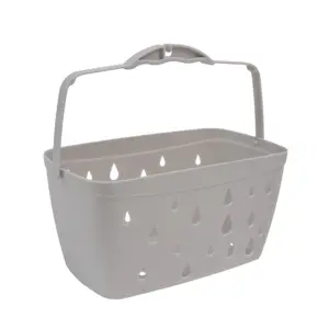 Homepride Online-jvl peg basket